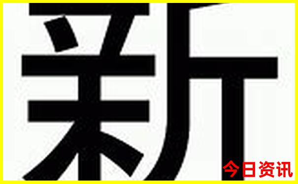 去成都旅游攻略自由行
