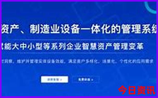 成都春熙路必去景点