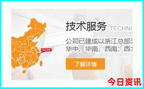8月份避暑海边推荐