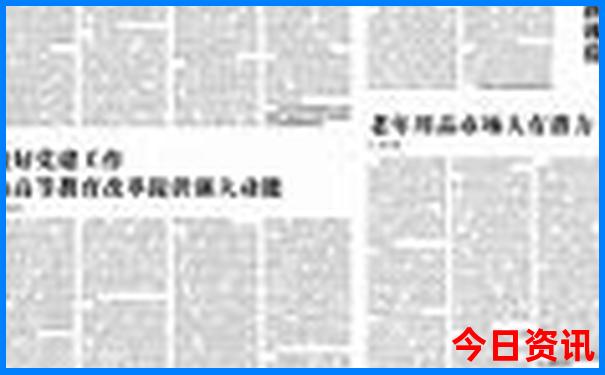 浙江海边去哪里旅游最好玩